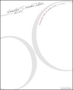 Copertina 50°