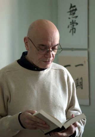Venturini