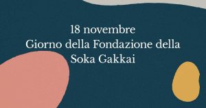 Fondazione della Soka Gakkai